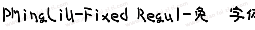 PMingLiU-Fixed Regul字体转换